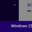 彩票彩吧论坛首页