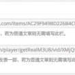 118图库开奖大全凤凰游戏
