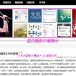 118图库每期开奖号码